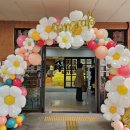 무룡초등학교병설유치원 이미지