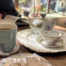 대천 | [창원] 마리봉포레 : 예쁜잔에 마시는 홍차 한잔의 여유 장유 대천계곡 카페
