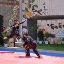 교전어린이공원