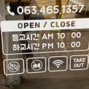 와플대학군산수송캠퍼스 이미지