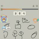 아스라모텔 이미지