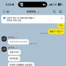 오자매식탁