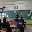 전일중학교 이미지