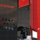 (주)와이에이치월드 이미지