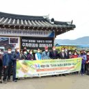 양정경로당 이미지