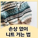 (주)우렁각시매직케어