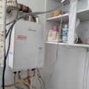 늘푸른대리점 이미지