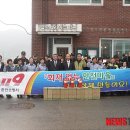 율문4리 마을회관 이미지