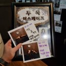 광현술술상점 | 3월 근황을 4월이 되어 쓰는 건에 대해서...