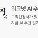 루나에스텍 이미지