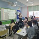 함께하는 영어 교실 이미지