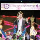 영등포고등학교 이미지