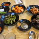 해반국밥 이미지