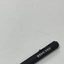 열정부자