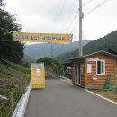 까치내둥지가든 이미지