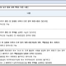 주식회사에이엔씨 - 1294 | 주식회사에이엔씨