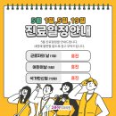 구의고운미치과