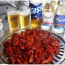 불향가득빨간고기