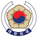 대한민국을 상징하는 5대 상징물~ 이미지