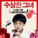 새천년여관 이미지