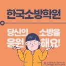 Re: 문항별 배점, 과락 점수 이미지