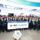 젠투 건설이코노미뉴스