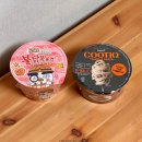 지에스(GS)25 방이한양점 이미지