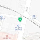 배스킨라빈스목포석현점