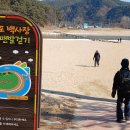 호수공원 제1주차장 공중화장실 이미지