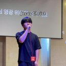 나의 피난처 예수 의지해요 I rely on Jesus as my refuge. 홀리마운틴찬양팀 Holy mountain 아이노스워쉽팀 이미지