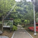 뚝넘어근린공원 이미지