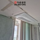 대성공조시스템 이미지