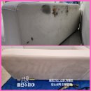 수피아목욕탕 | 패브릭소파 뒷면 곰팡이 발생.지울려고 해봤더니 더 번진 곰팡이 급합니다.청소세탁전문업체 클린수피아