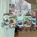 저동고 후문 이미지