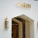 카페캐빈(Cafe Cabin) 이미지