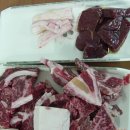 대성불고기 이미지