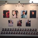 신성소프트 | [공지] [리뷰] 뮤지컬 몽유도원 후기 다시 보고 듣고 싶은 넘버 장면 TOP 5 가사 커튼콜