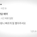 더블엠구강악안면외과치과의원 이미지