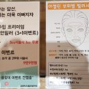 아젤린의원 네이버블로그