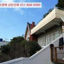 회원동139 이미지