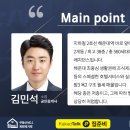 에이치스위트해운대 이미지