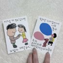 Feb : 요가에서 골프까지