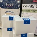용한매점