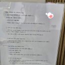 예일병원 | 산전검사 후기 💕 (e보건소 신청 → 평택 예일산부인과 방문)
