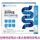 종근당건강(주) 이미지