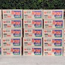 ㈜케이비 이미지