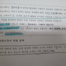 자성서 파일명..괄호인가요 _표시인가요..? 이미지