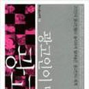 광고인 이미지