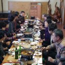 곰고개식당 이미지