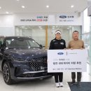 동행모터스 이미지